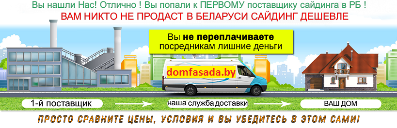 баннер3